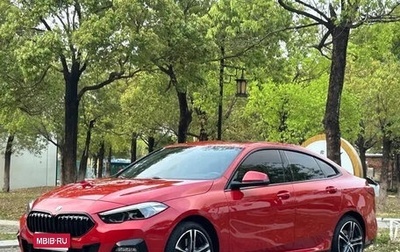 BMW 2 серия F44, 2021 год, 2 205 810 рублей, 1 фотография