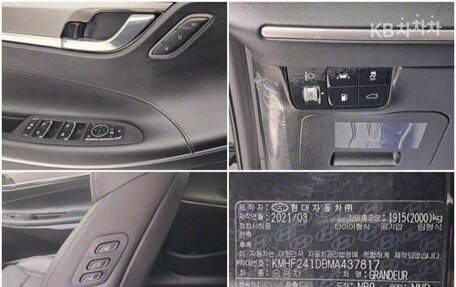 Hyundai Grandeur, 2021 год, 2 405 010 рублей, 14 фотография