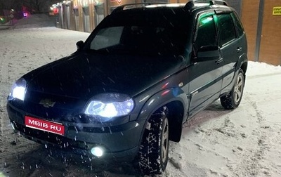 Chevrolet Niva I рестайлинг, 2013 год, 395 000 рублей, 1 фотография