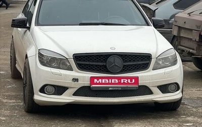 Mercedes-Benz C-Класс, 2008 год, 1 200 000 рублей, 1 фотография