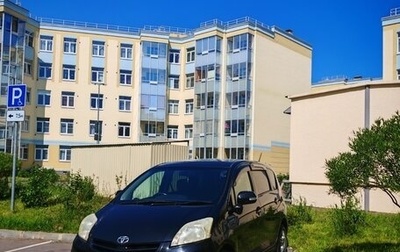 Toyota Passo Sette, 2010 год, 890 000 рублей, 1 фотография
