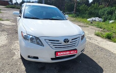 Toyota Camry, 2007 год, 1 100 000 рублей, 1 фотография