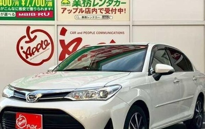 Toyota Corolla, 2022 год, 895 000 рублей, 1 фотография