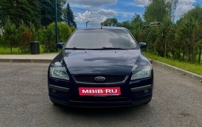 Ford Focus II рестайлинг, 2007 год, 490 000 рублей, 1 фотография