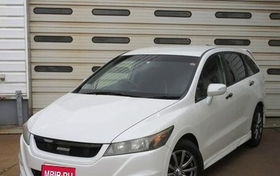 Honda Stream II, 2014 год, 936 000 рублей, 1 фотография