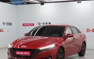 Hyundai Avante, 2021 год, 1 635 010 рублей, 1 фотография
