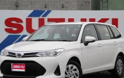 Toyota Corolla, 2022 год, 985 000 рублей, 1 фотография