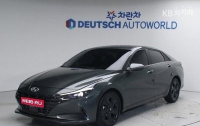 Hyundai Avante, 2021 год, 1 635 010 рублей, 1 фотография