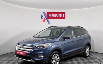Ford Escape III, 2018 год, 1 309 000 рублей, 1 фотография