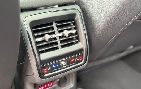 Skoda Kodiaq, 2025 год, 5 250 000 рублей, 10 фотография