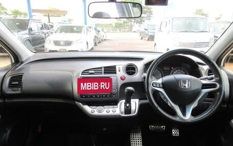 Honda Stream II, 2014 год, 936 000 рублей, 12 фотография
