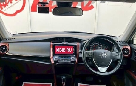 Toyota Corolla, 2022 год, 895 000 рублей, 7 фотография