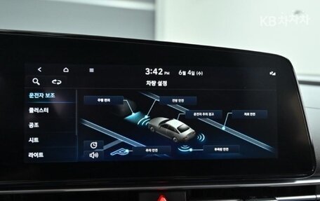 Hyundai Avante, 2021 год, 1 635 010 рублей, 17 фотография