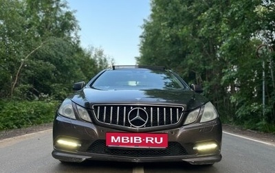 Mercedes-Benz E-Класс, 2012 год, 1 200 000 рублей, 1 фотография