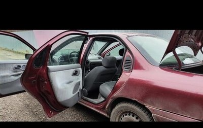 Ford Mondeo I, 1993 год, 159 000 рублей, 1 фотография