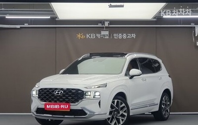 Hyundai Santa Fe IV, 2021 год, 2 909 000 рублей, 1 фотография