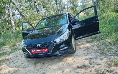 Hyundai Solaris II рестайлинг, 2017 год, 1 200 000 рублей, 1 фотография