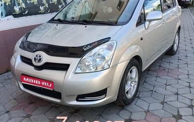 Toyota Corolla Verso I, 2008 год, 960 000 рублей, 1 фотография