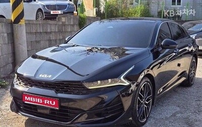 KIA K5, 2022 год, 2 220 000 рублей, 1 фотография