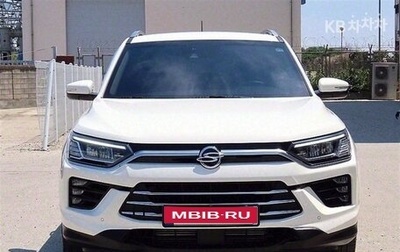 SsangYong Korando, 2022 год, 2 150 000 рублей, 1 фотография