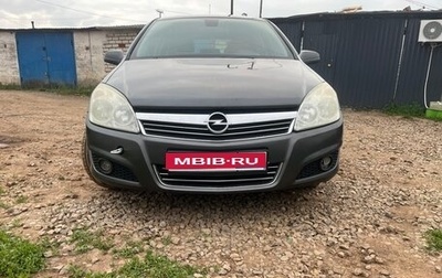 Opel Astra H, 2009 год, 550 000 рублей, 1 фотография