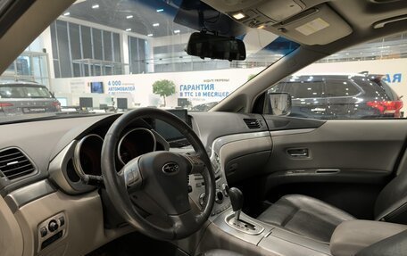 Subaru Tribeca I рестайлинг, 2005 год, 699 000 рублей, 20 фотография