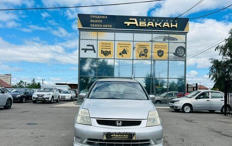 Honda Stream I рестайлинг, 2004 год, 659 000 рублей, 3 фотография