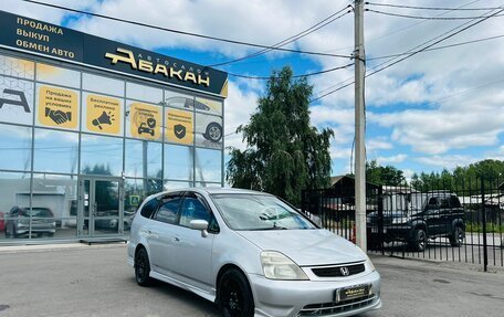 Honda Stream I рестайлинг, 2004 год, 659 000 рублей, 4 фотография