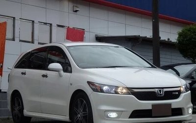 Honda Stream II, 2014 год, 948 000 рублей, 1 фотография