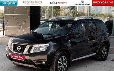 Nissan Terrano III, 2017 год, 1 295 000 рублей, 1 фотография