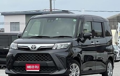 Toyota Roomy I, 2022 год, 721 810 рублей, 1 фотография