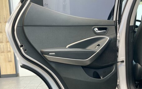 Hyundai Santa Fe III рестайлинг, 2012 год, 1 750 000 рублей, 20 фотография