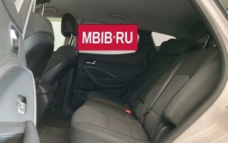 Hyundai Santa Fe III рестайлинг, 2012 год, 1 750 000 рублей, 16 фотография