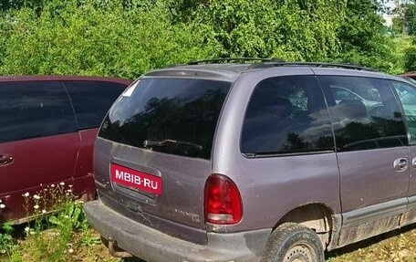 Chrysler Voyager III, 1997 год, 85 000 рублей, 4 фотография