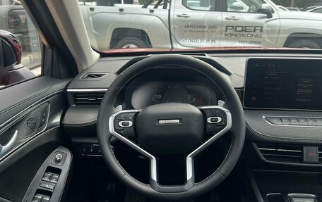 Haval Jolion, 2025 год, 2 949 000 рублей, 9 фотография