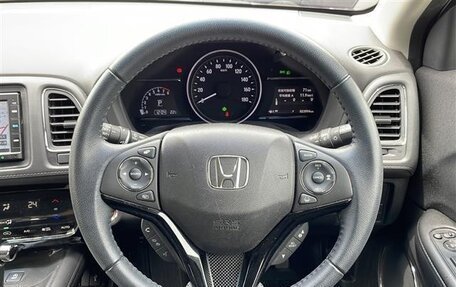 Honda Vezel, 2021 год, 1 489 000 рублей, 10 фотография