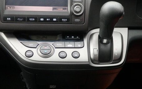 Honda Stream II, 2014 год, 948 000 рублей, 13 фотография