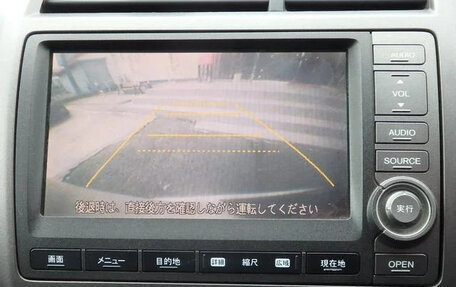 Honda Stream II, 2014 год, 948 000 рублей, 15 фотография
