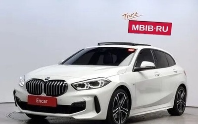 BMW 1 серия, 2022 год, 2 490 066 рублей, 1 фотография