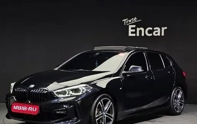 BMW 1 серия, 2021 год, 2 570 066 рублей, 1 фотография