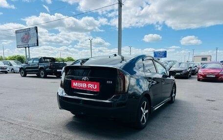 Toyota Prius, 2013 год, 1 049 000 рублей, 6 фотография