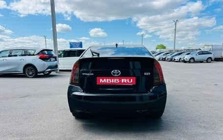 Toyota Prius, 2013 год, 1 049 000 рублей, 5 фотография
