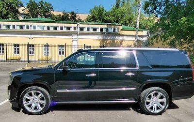 Cadillac Escalade IV, 2015 год, 4 800 000 рублей, 1 фотография
