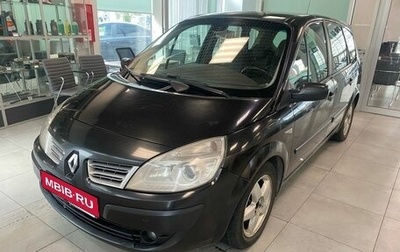 Renault Scenic III, 2008 год, 429 000 рублей, 1 фотография