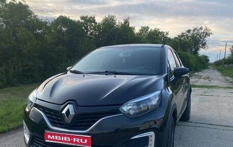 Renault Kaptur I рестайлинг, 2019 год, 1 350 000 рублей, 1 фотография