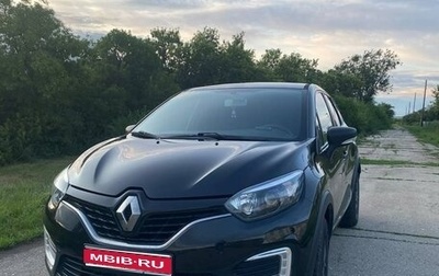 Renault Kaptur I рестайлинг, 2019 год, 1 350 000 рублей, 1 фотография