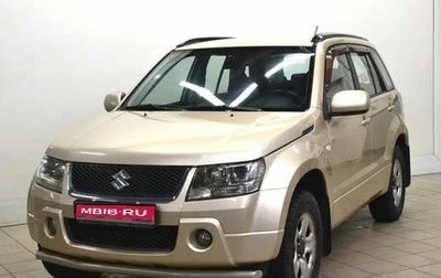 Suzuki Grand Vitara, 2008 год, 830 000 рублей, 1 фотография