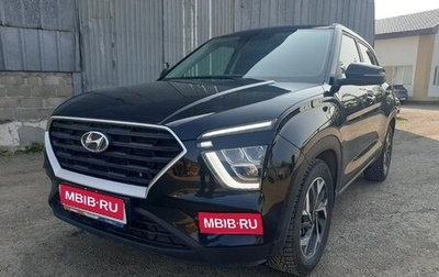 Hyundai Creta, 2022 год, 2 250 000 рублей, 1 фотография