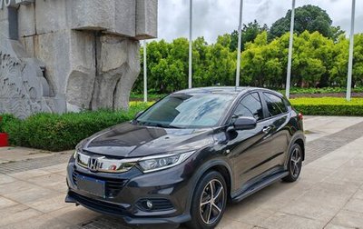 Honda Vezel, 2022 год, 1 310 000 рублей, 1 фотография