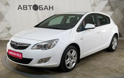 Opel Astra J, 2011 год, 929 000 рублей, 1 фотография
